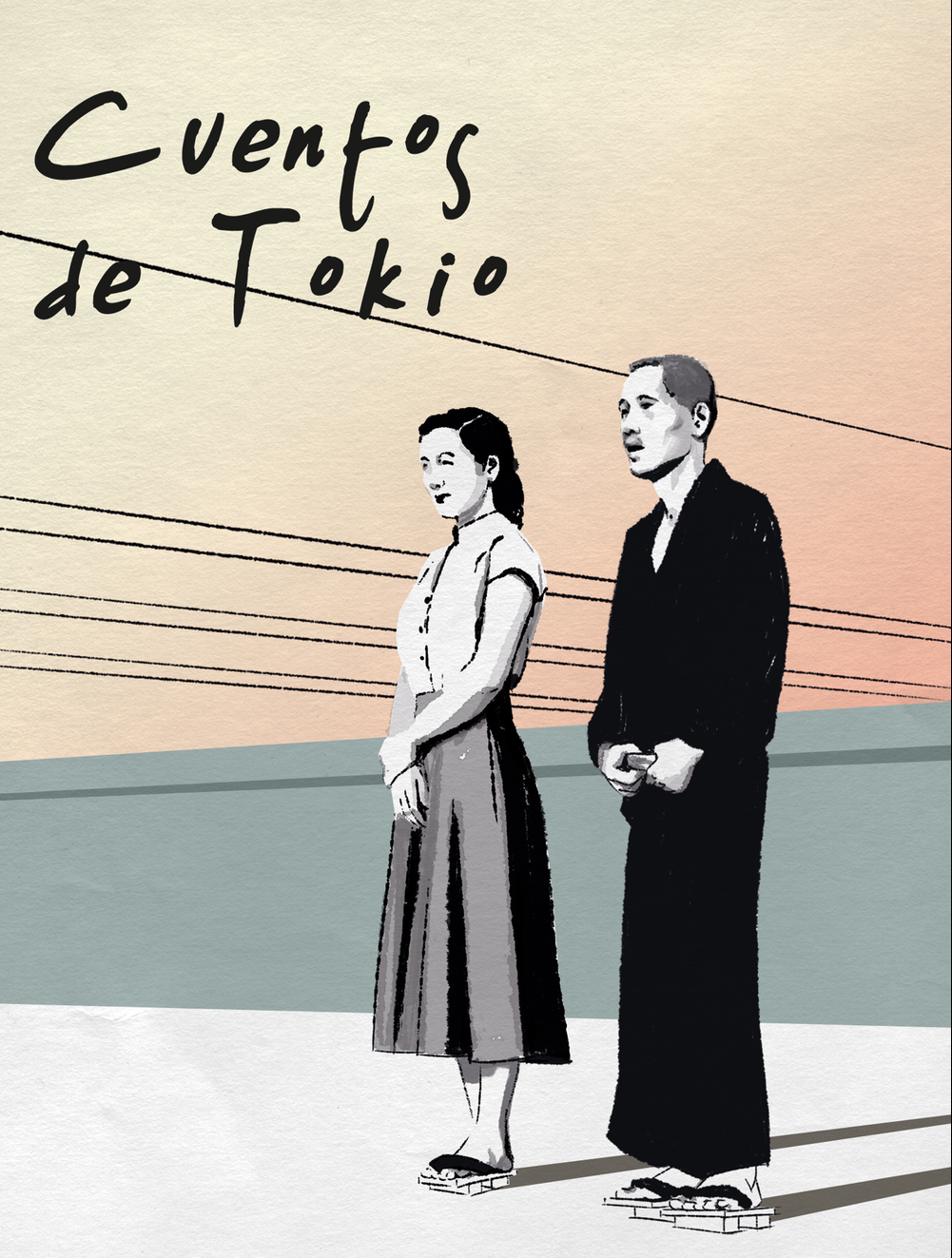 <strong>El cinefórum universitario de la Casa-Museo Pérez Galdós proyecta ‘Cuentos de Tokio’</strong> post thumbnail image